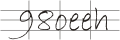 type security code